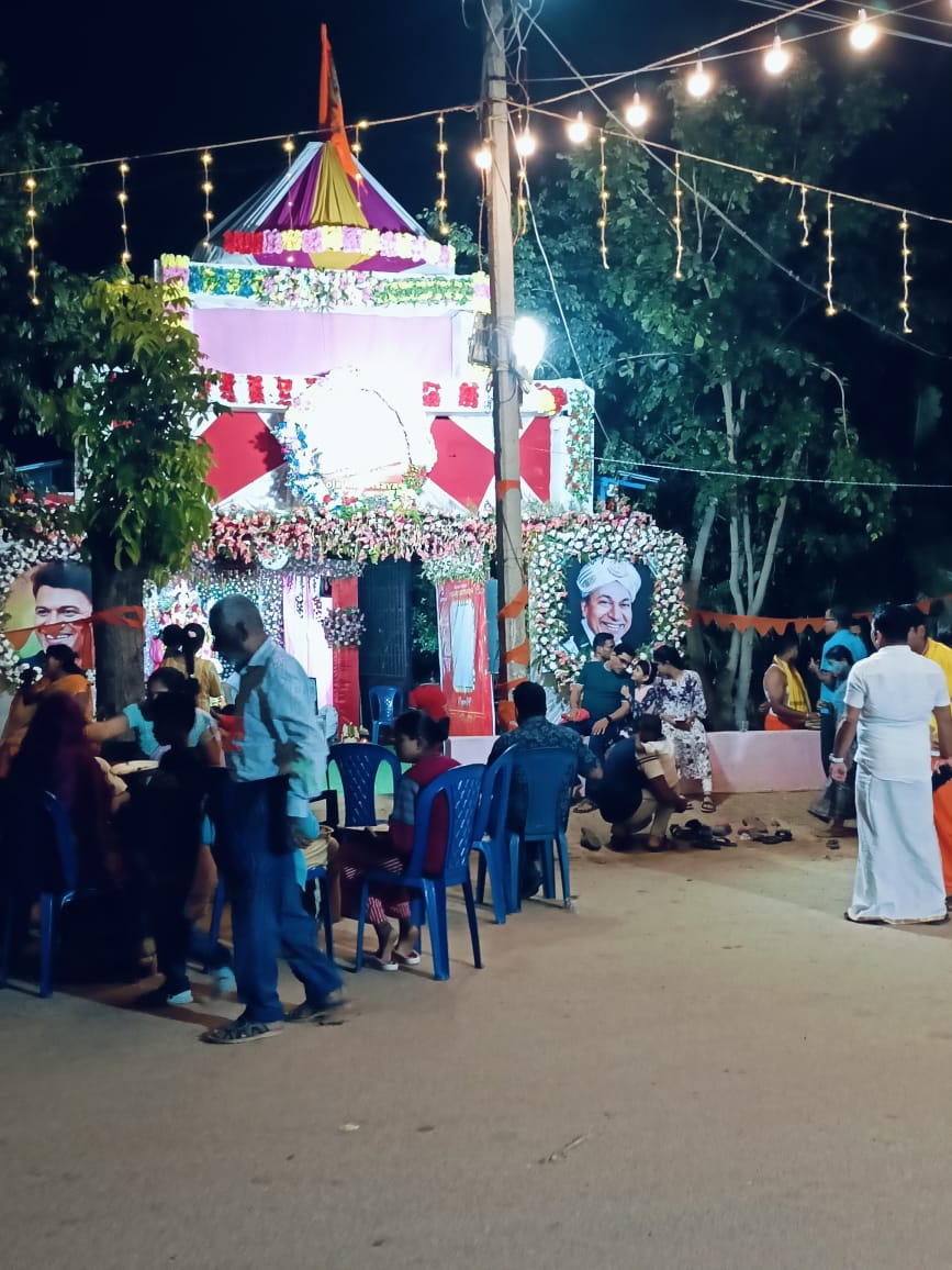Festival Highlights 2024